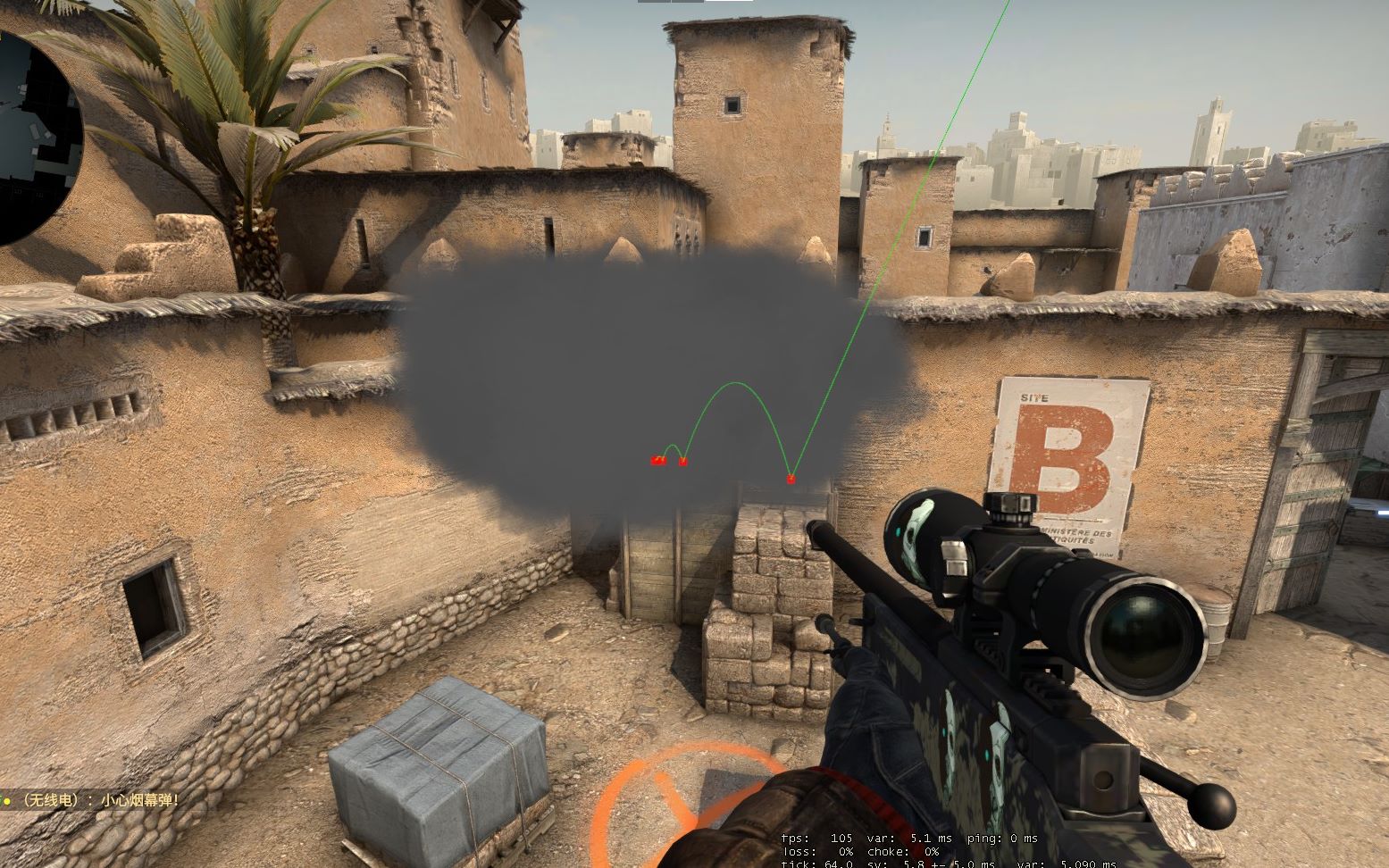 CSGO BLAST秋季赛：G2 2-0轻取BIG，m0NESY MVP！