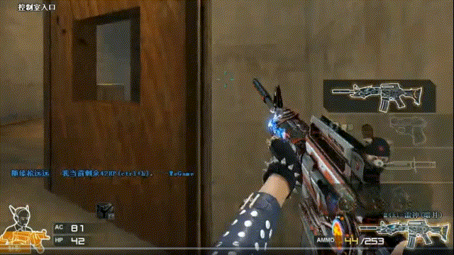 在 VCT 2025： EMEA 第一阶段淘汰赛后， trexx 和 Derke 之间的内部裂痕在 Team Vitality 中浮出水面