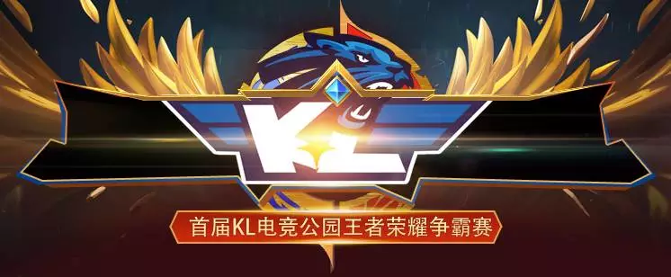 Bilibili Gaming 将在 VCT 2025：中国第二阶段的上半区决赛中对阵 Dragon Rangers Gaming