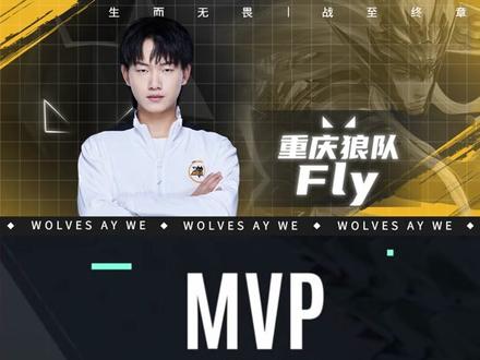 Paper Rex 对阵 Sentinels , Fnatic 将与 Bilibili Gaming 在 Champions 2025 小组赛中相遇
